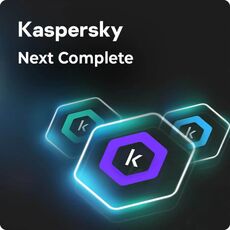 Kaspersky Next Complete Security, image 