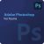 Adobe Photoshop for Teams, Runtime: 1 anno, Users: 50 Users, image _ab__is.image_number.default